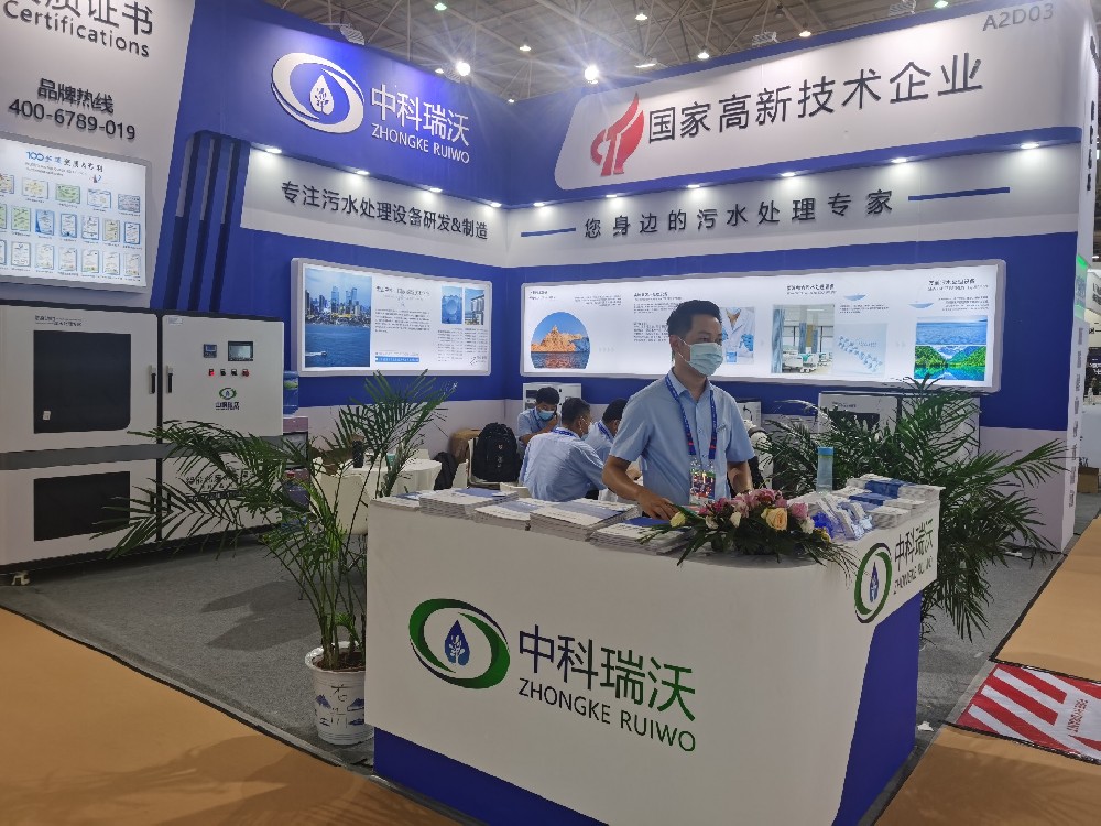 科技引領(lǐng),智慧共聯(lián)|第23屆全國(guó)醫(yī)院建設(shè)大會(huì)即將開(kāi)幕