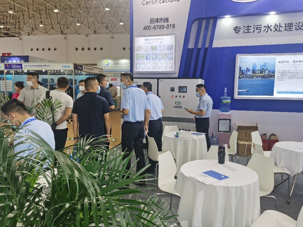 中科瑞沃帶您體驗(yàn)武漢全國(guó)醫(yī)院建設(shè)大會(huì)盛況!