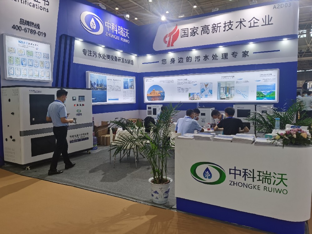 2022第23屆東北國(guó)際口腔器材展覽會(huì)隆重謝幕!