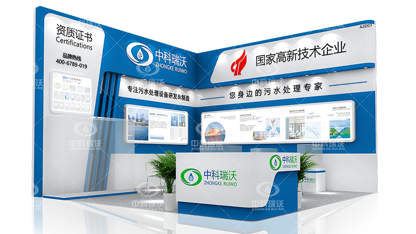 智慧運(yùn)維,美好共建|第23屆武漢全國(guó)醫(yī)院建設(shè)大會(huì)完美收官!