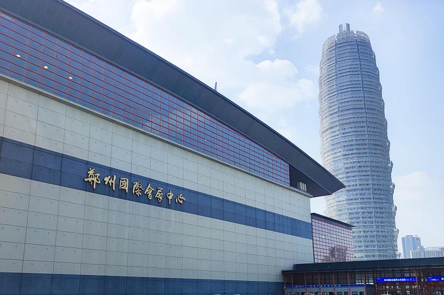 中部(鄭州)口腔展盛大開展!中科瑞沃攜小型醫療污水處理設備邀您前來參觀