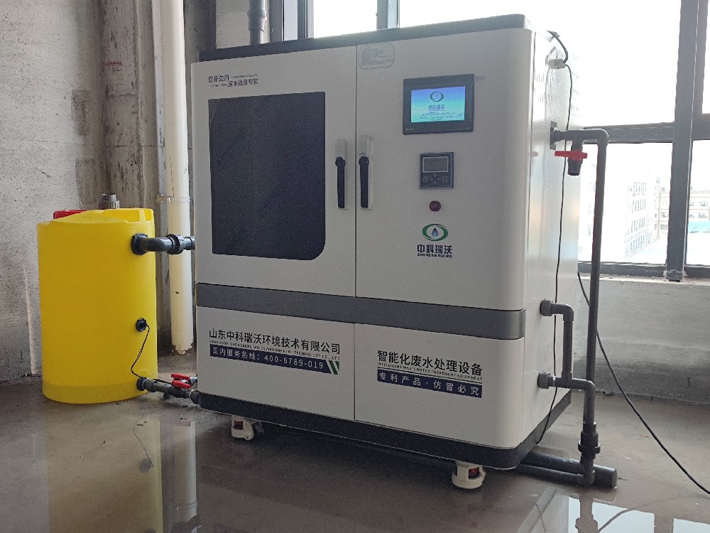 福建福州實(shí)驗(yàn)室污水處理設(shè)備,福建污水處理設(shè)備-中科瑞沃