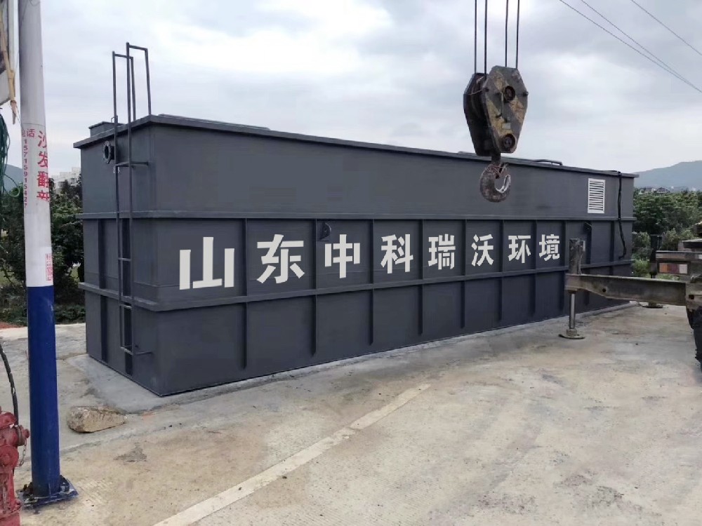 中科瑞沃助力實(shí)驗(yàn)室污水處理,打造綠色環(huán)保實(shí)驗(yàn)室