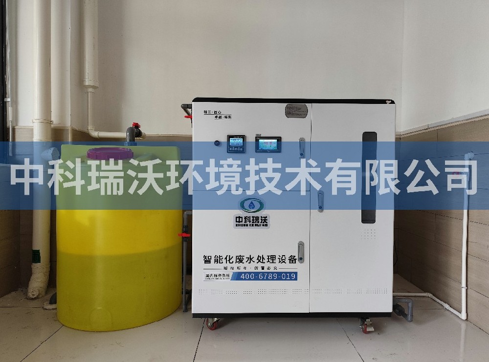 浙江省杭州市某實驗中學污水處理設(shè)備