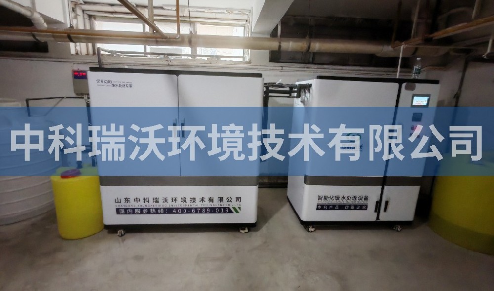 云南省昆明市某人民醫(yī)院醫(yī)療污水處理設(shè)備